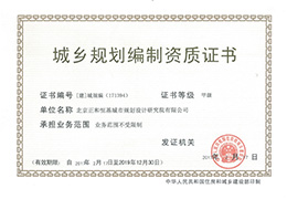 cVbA7EgSoDWb0vc6Wa0cOat1cqncwuoIK6lxT7jt