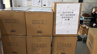 KdUVX22fXCqAGweUh8AqOQdttY9wmdKZe4uKiQMj