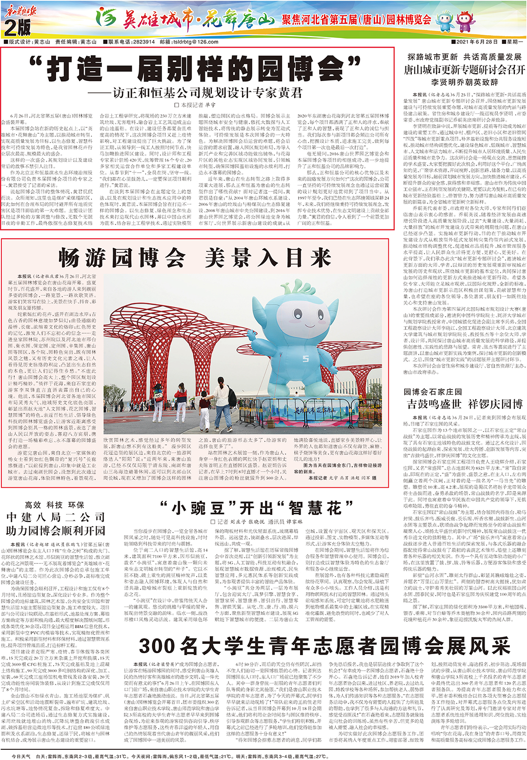 KSchXZC9x4BVesDNzKMnCSe9UC5r6RlcyHl2pfdB