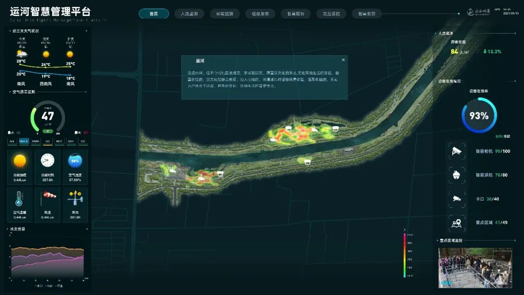 QGRe5lfpIzuOIipEszpOcXSaLUTxhhWtL392qOu5