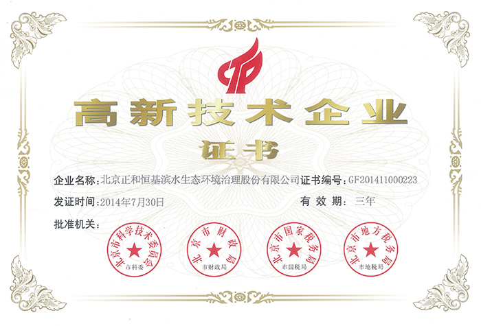 T40nztk59K6r3xV3vGXekAOdGgzUWqiBiBWsujK3