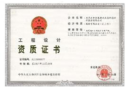 OsZ4uIZCQhaTogI5Qk4izvjZL3n9LNnrHVdeQJNw