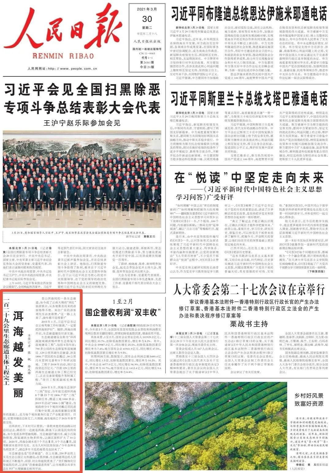 kcgZiCl24LQnEe5Mbde2eKZaI42yb7ZaT2yTRD4z