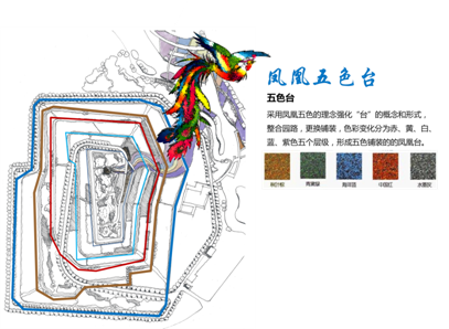 中国·yl23411(永利)集团官网-Officialwebsite