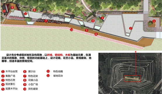 中国·yl23411(永利)集团官网-Officialwebsite