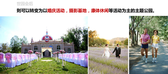 中国·yl23411(永利)集团官网-Officialwebsite