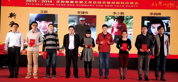 中国·yl23411(永利)集团官网-Officialwebsite