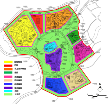 中国·yl23411(永利)集团官网-Officialwebsite
