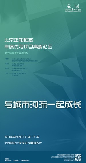 中国·yl23411(永利)集团官网-Officialwebsite