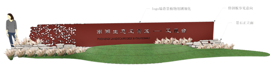 中国·yl23411(永利)集团官网-Officialwebsite