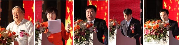 中国·yl23411(永利)集团官网-Officialwebsite