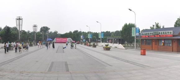 中国·yl23411(永利)集团官网-Officialwebsite