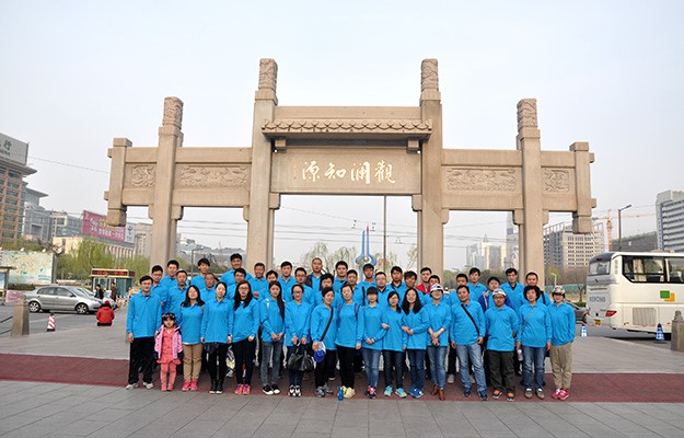 中国·yl23411(永利)集团官网-Officialwebsite