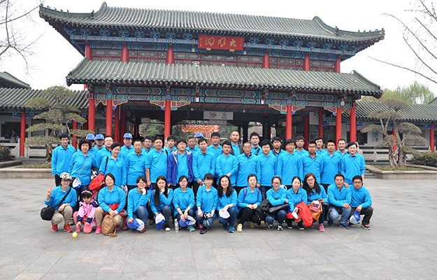 中国·yl23411(永利)集团官网-Officialwebsite