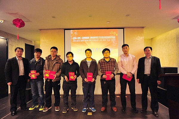 中国·yl23411(永利)集团官网-Officialwebsite