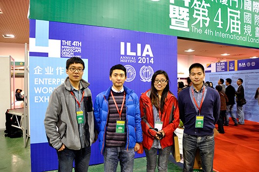 中国·yl23411(永利)集团官网-Officialwebsite