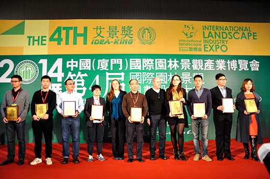 中国·yl23411(永利)集团官网-Officialwebsite