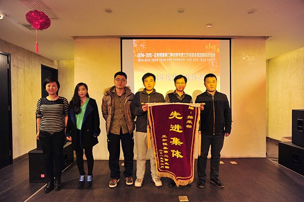 中国·yl23411(永利)集团官网-Officialwebsite