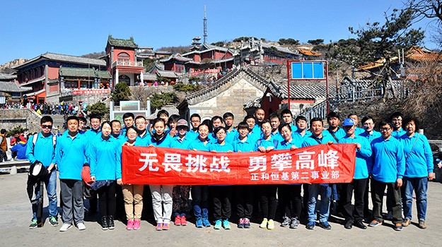 中国·yl23411(永利)集团官网-Officialwebsite