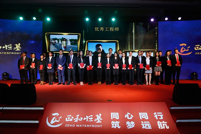 中国·yl23411(永利)集团官网-Officialwebsite