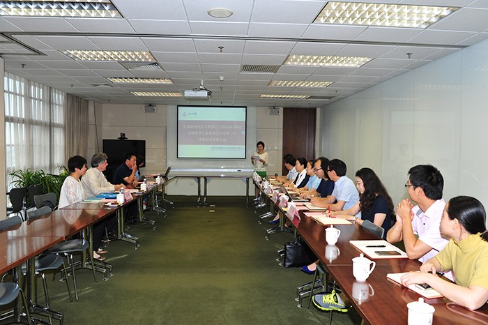 中国·yl23411(永利)集团官网-Officialwebsite