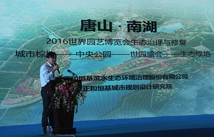 中国·yl23411(永利)集团官网-Officialwebsite