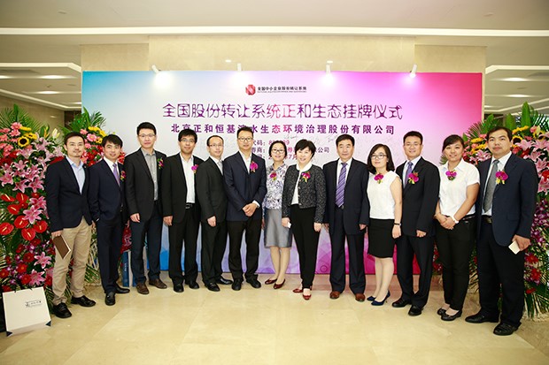 中国·yl23411(永利)集团官网-Officialwebsite