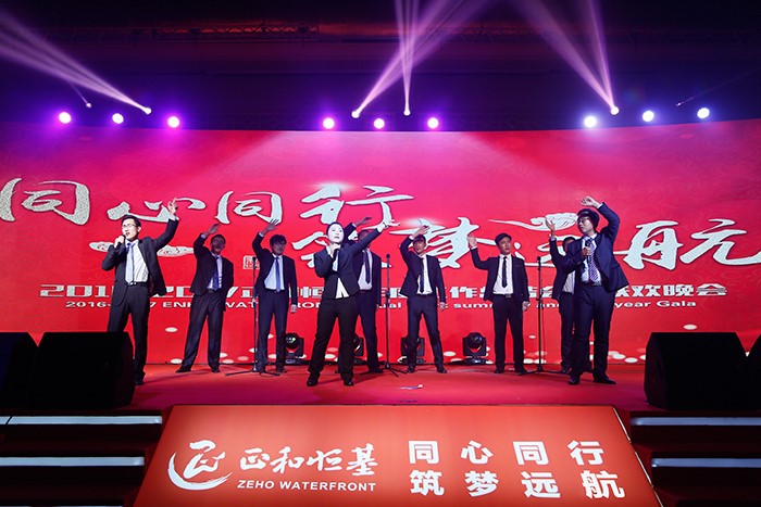 中国·yl23411(永利)集团官网-Officialwebsite