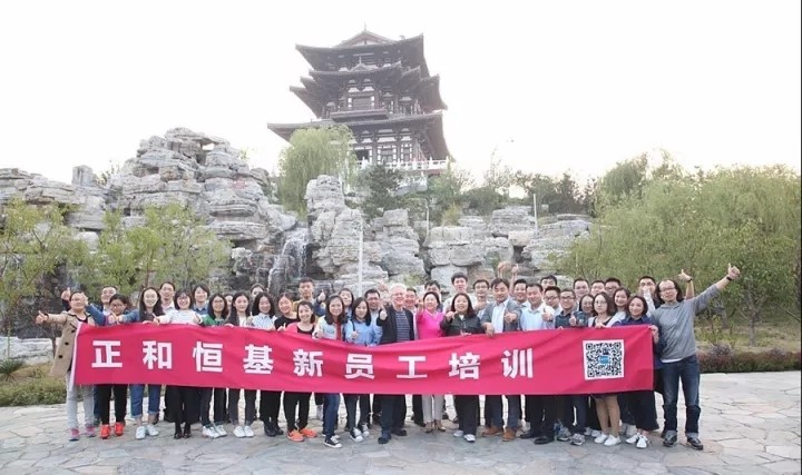 中国·yl23411(永利)集团官网-Officialwebsite