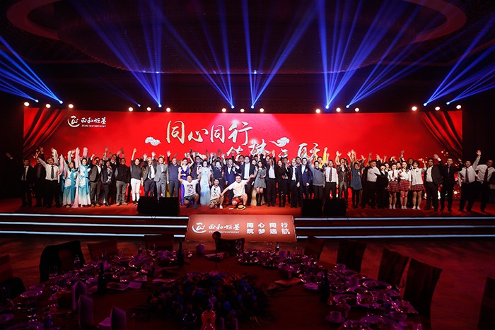 中国·yl23411(永利)集团官网-Officialwebsite