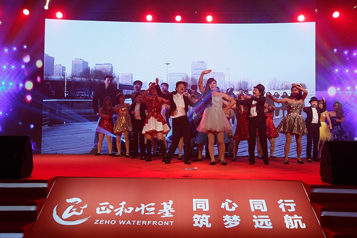 中国·yl23411(永利)集团官网-Officialwebsite