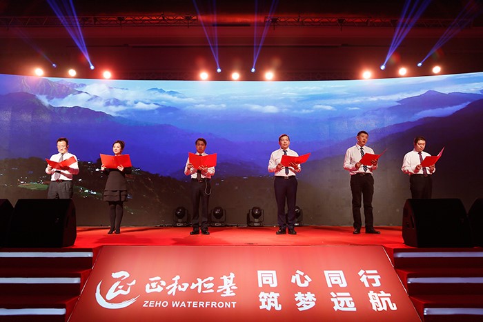 中国·yl23411(永利)集团官网-Officialwebsite