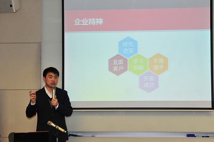 中国·yl23411(永利)集团官网-Officialwebsite