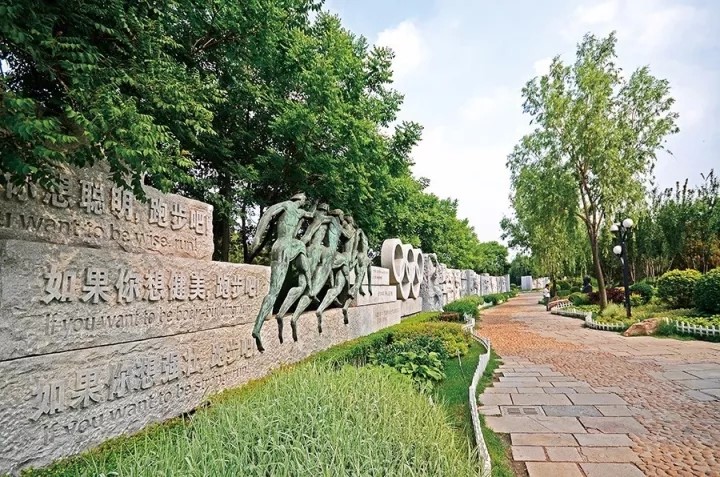 中国·yl23411(永利)集团官网-Officialwebsite