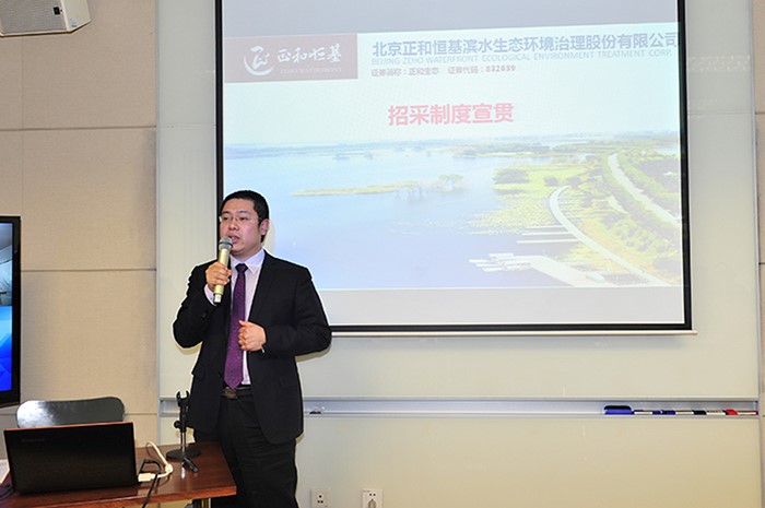 中国·yl23411(永利)集团官网-Officialwebsite