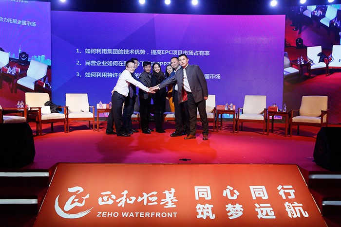 中国·yl23411(永利)集团官网-Officialwebsite