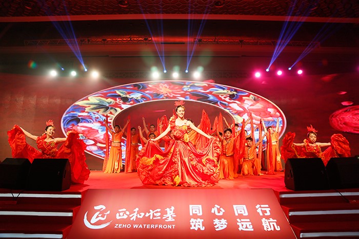 中国·yl23411(永利)集团官网-Officialwebsite