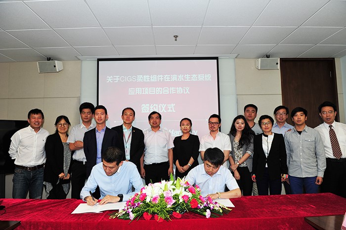 中国·yl23411(永利)集团官网-Officialwebsite