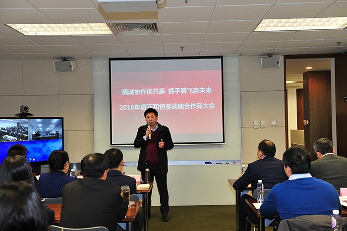 中国·yl23411(永利)集团官网-Officialwebsite