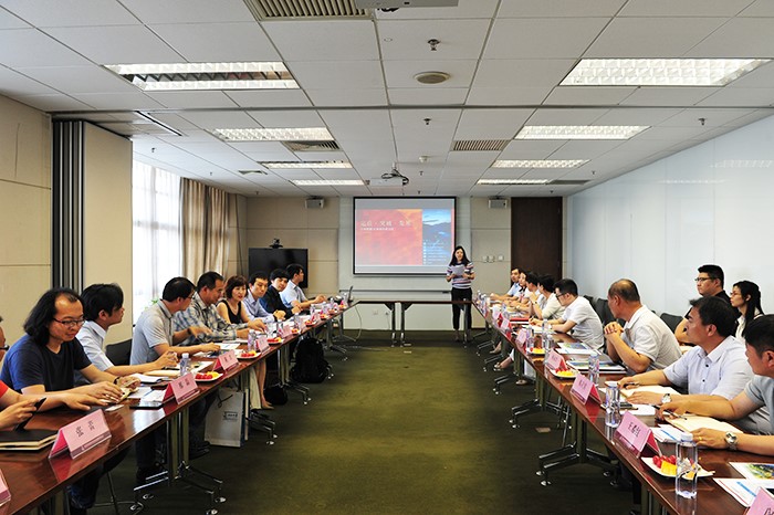 中国·yl23411(永利)集团官网-Officialwebsite