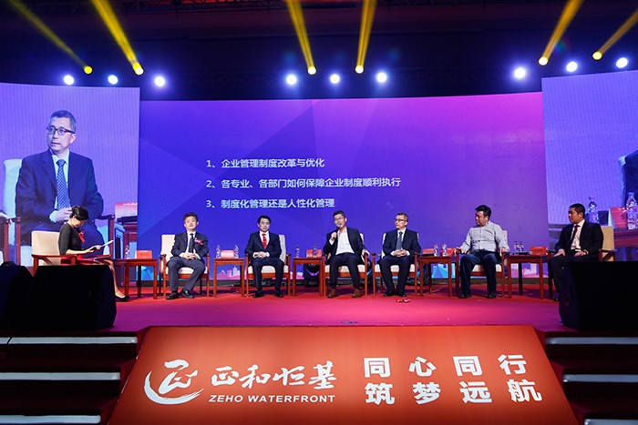 中国·yl23411(永利)集团官网-Officialwebsite