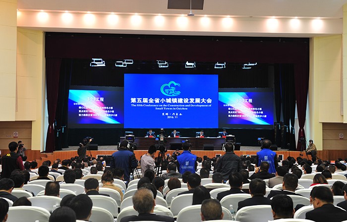 中国·yl23411(永利)集团官网-Officialwebsite