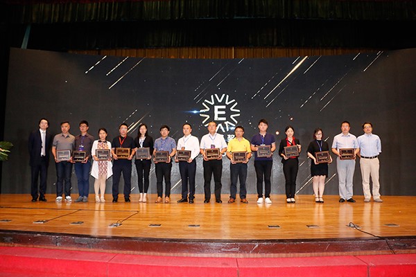 中国·yl23411(永利)集团官网-Officialwebsite