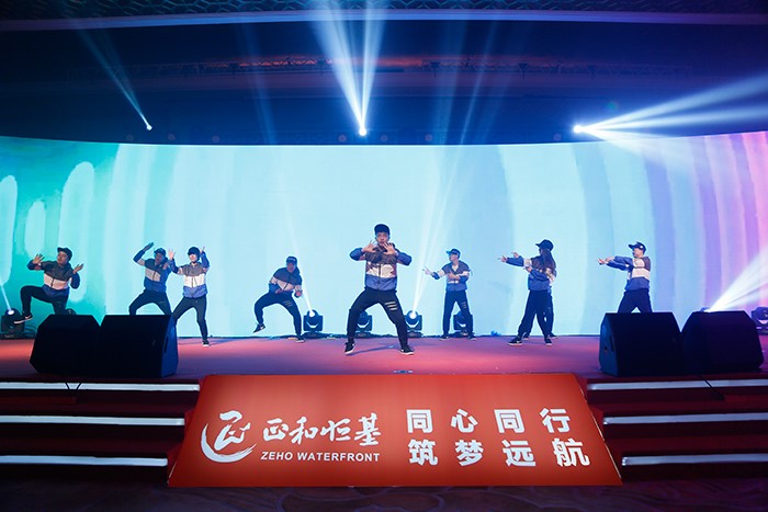 中国·yl23411(永利)集团官网-Officialwebsite