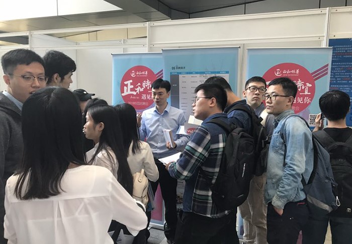 中国·yl23411(永利)集团官网-Officialwebsite