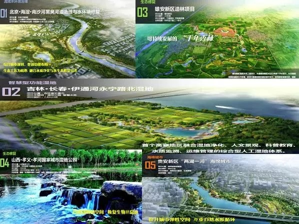 中国·yl23411(永利)集团官网-Officialwebsite