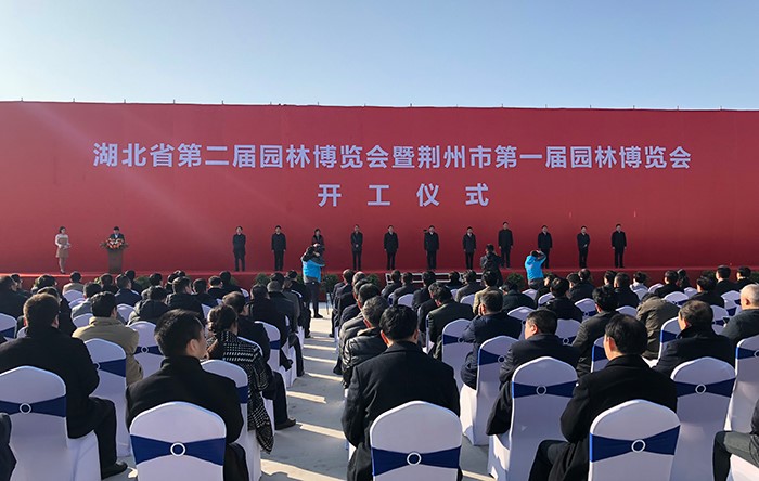 中国·yl23411(永利)集团官网-Officialwebsite