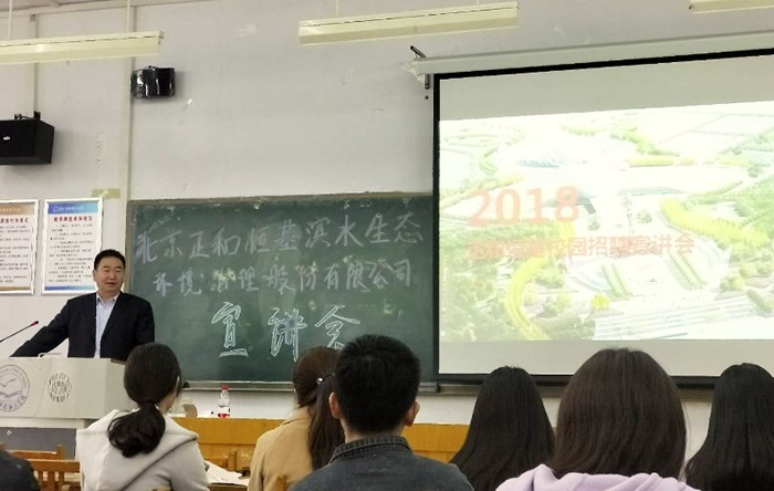 中国·yl23411(永利)集团官网-Officialwebsite