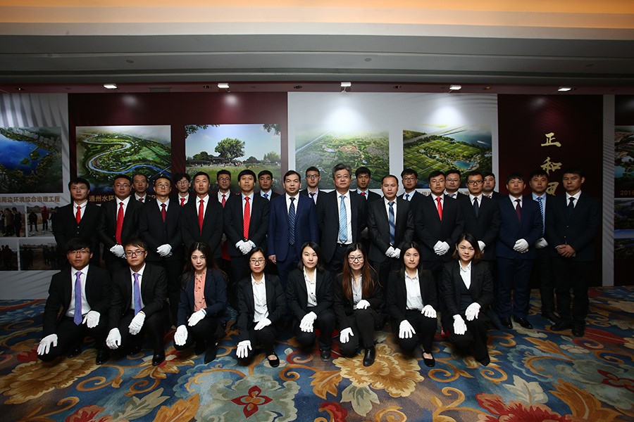 中国·yl23411(永利)集团官网-Officialwebsite