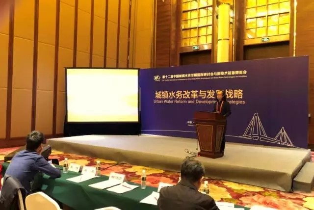 中国·yl23411(永利)集团官网-Officialwebsite